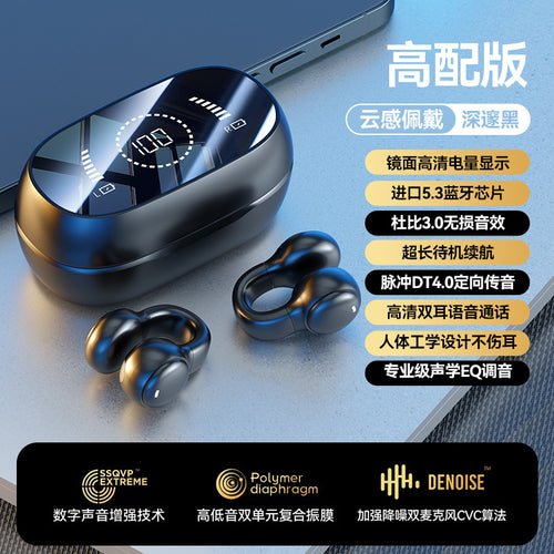Auriculares Bluetooth Conducción Ósea M55 — Sin Tapones, Ideales para Deporte