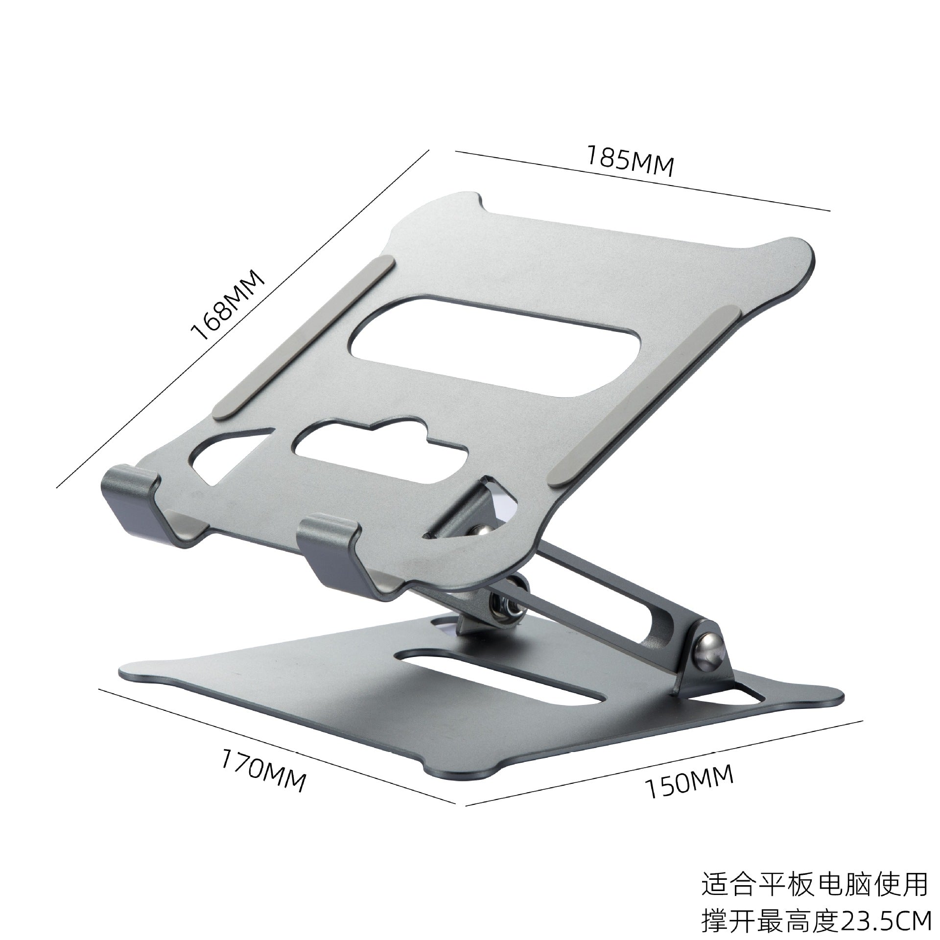 Soporte Plegable para Portátil de Aluminio — Altura Regulable y Diseño Ergonómico