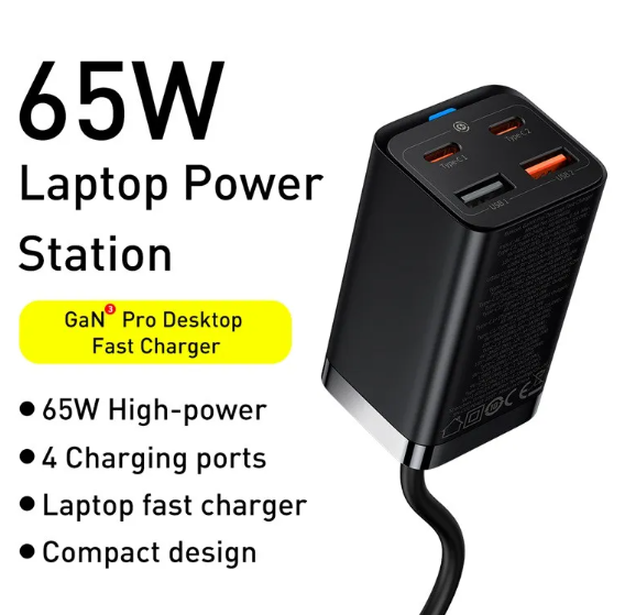 GaN 2U 2C Fast Charger