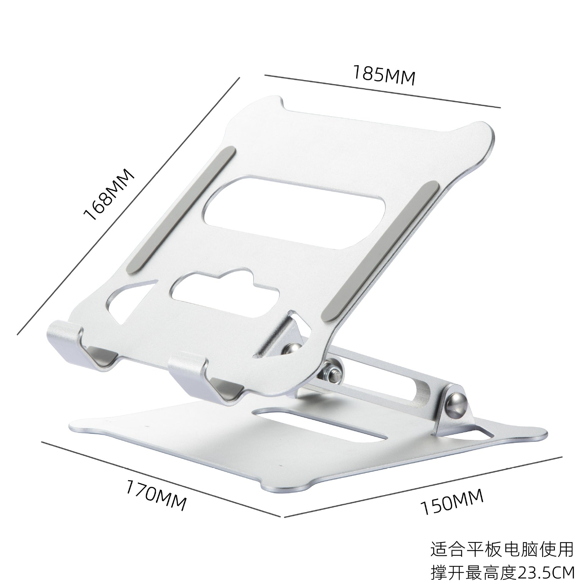 Soporte Plegable para Portátil de Aluminio — Altura Regulable y Diseño Ergonómico