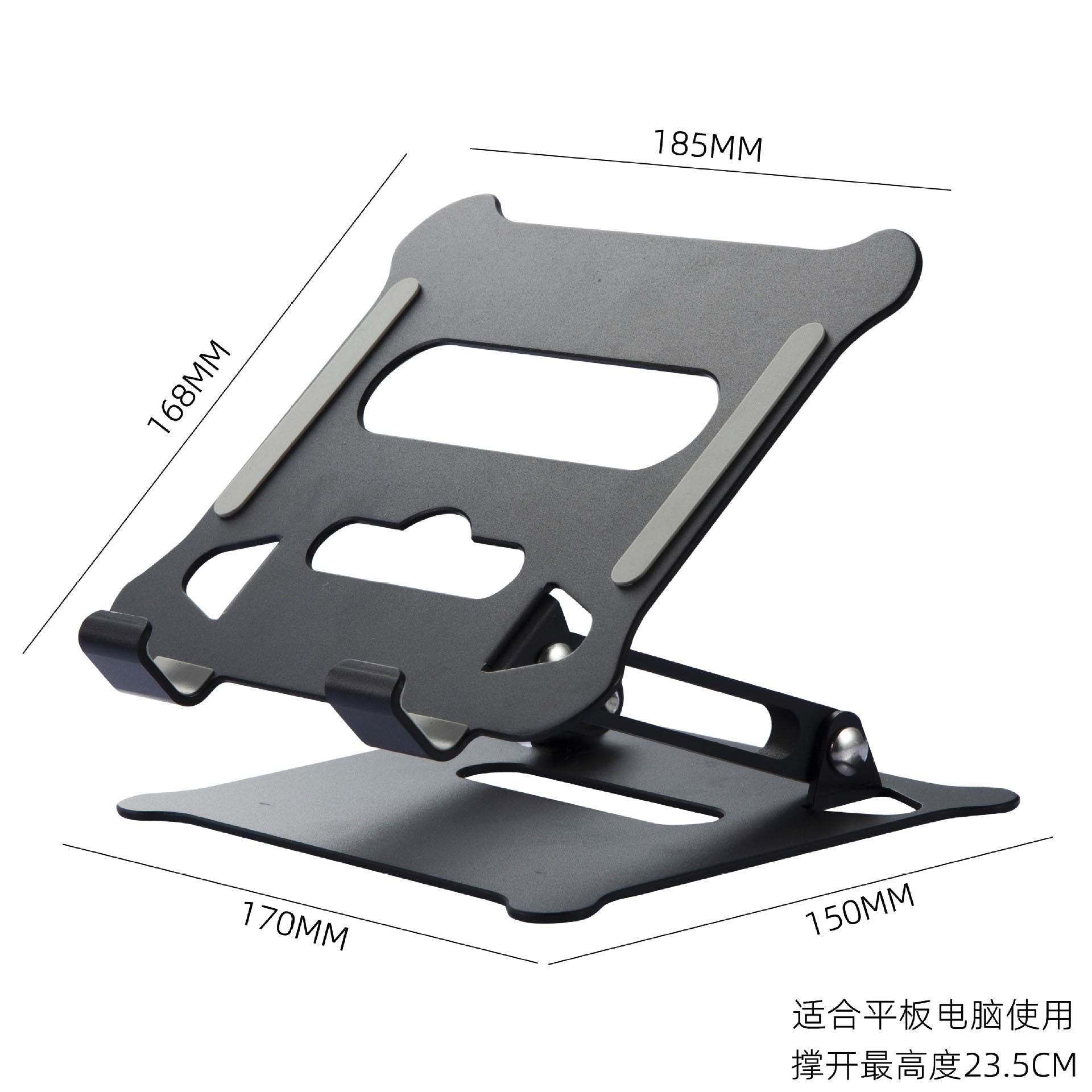 Soporte Plegable para Portátil de Aluminio — Altura Regulable y Diseño Ergonómico